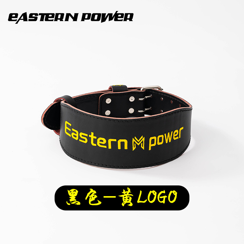 Upgraded black gold lettering [11cm wide] embroidery / S size [suitable for waist circumference 70-80cm]