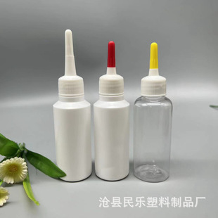 60ml��������ƿ �΄�ƿ Pet���^�D��ƿˮ��ƿ һ������ľݔҺƿ