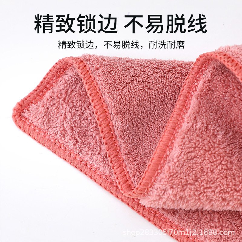 Cocina gruesa paño absorbente, paño de limpieza doméstico, toalla de coral, toalla de toallas de toallas de limpieza