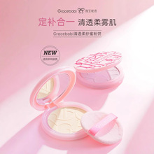 Gracebabi/�匚���Z��͸�ἆ�۷��������ā���yɢ�� ���yƷ���