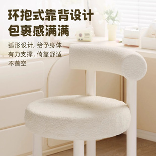 Nordic Dining Chair for Home Use, Modern Minimalist Light Luxury Internet Celebrity Ins Cream Style Chair with Backrest, Dining Room Makeup Stool