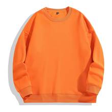 (新品）350克精品羊羔絨圓領衛衣重磅制定logo衛衣男女款工作服