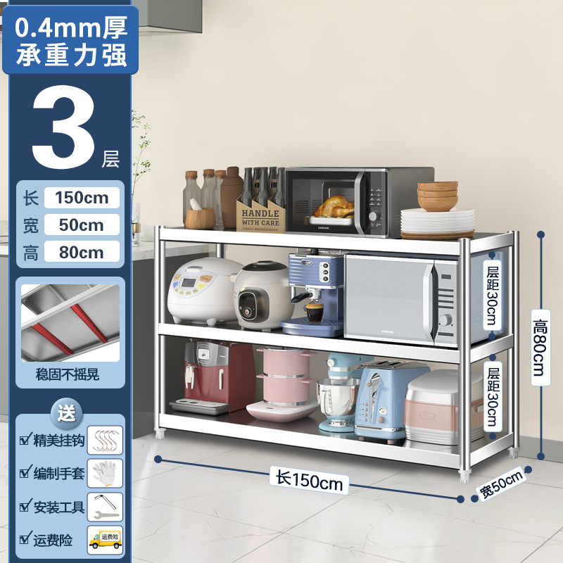 3겹 [길이 150*가로 50*높이 80] 두꺼워짐✓