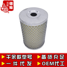 J0812A(��С��/�p���)�~�����|�m���a���ŊW�� J6�C�͞Vо