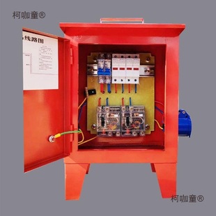 �R�r���������С����Ƅ�220V/380V����һ�Cһ�l���B������̫��