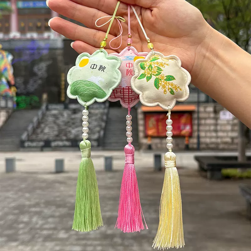 复古刺绣便携式中秋香囊小香包挂件车载挂饰配饰随身香袋礼品成品