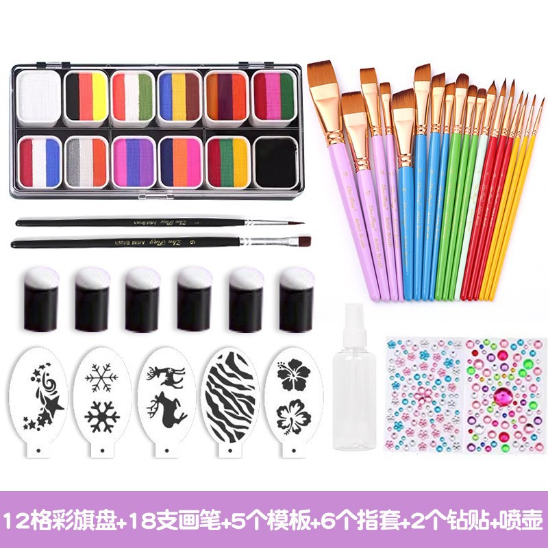 12-Color World Cup Halloween Makeup Face Paint Christmas Face Paint Easy to Clean Water-Soluble Pigment