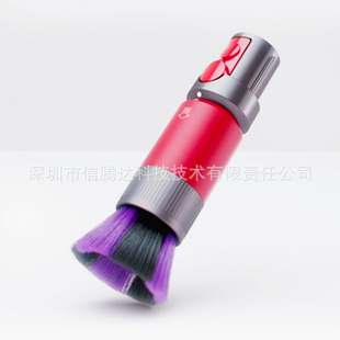 �m���Dyson��ɭV8V10V11V12V15���m������o�ے߻ҳ��mܛëˢ