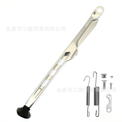 Motosiklet ləvazimatları və aksesuarları: constant ship off-road motorcycle - 23-25-split-side-support-spring-silver