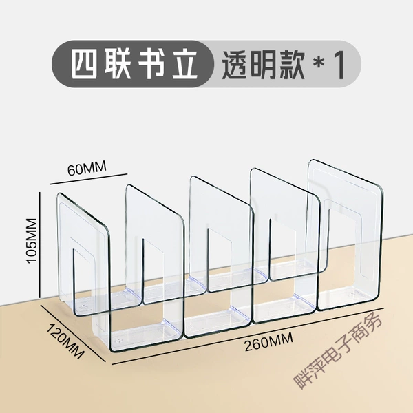 [Width 260mm] Four columns-transparent-1