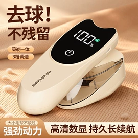USB风扇;烘鞋器干鞋器;暖风机取暖器