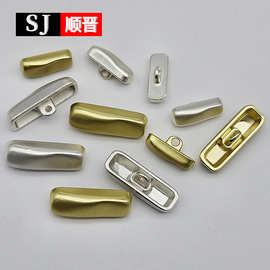 金属金色长条一字纽扣衬衫衬衣女大衣风衣扣服装箱包手工装饰扣子