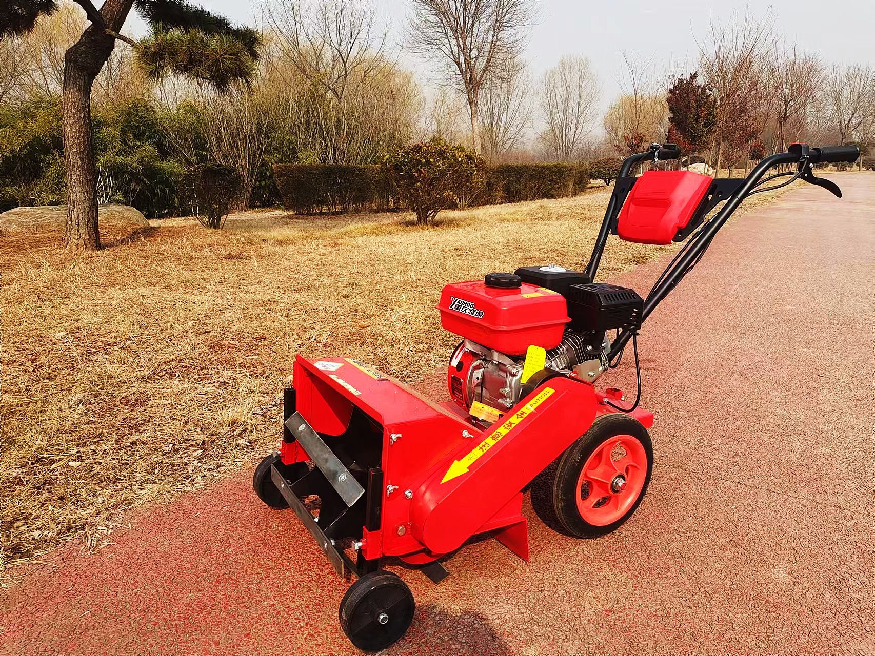 微信圖片_202303201518172_副本