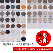 �Ҿ߳�����ճ������ڳ����˿������������̬������һ���׶�����