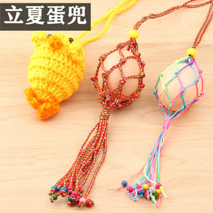 ���Ķ��繝����С�S�u�����ֹ�������ͯ�첱ë���u���׵��W��Ʒ