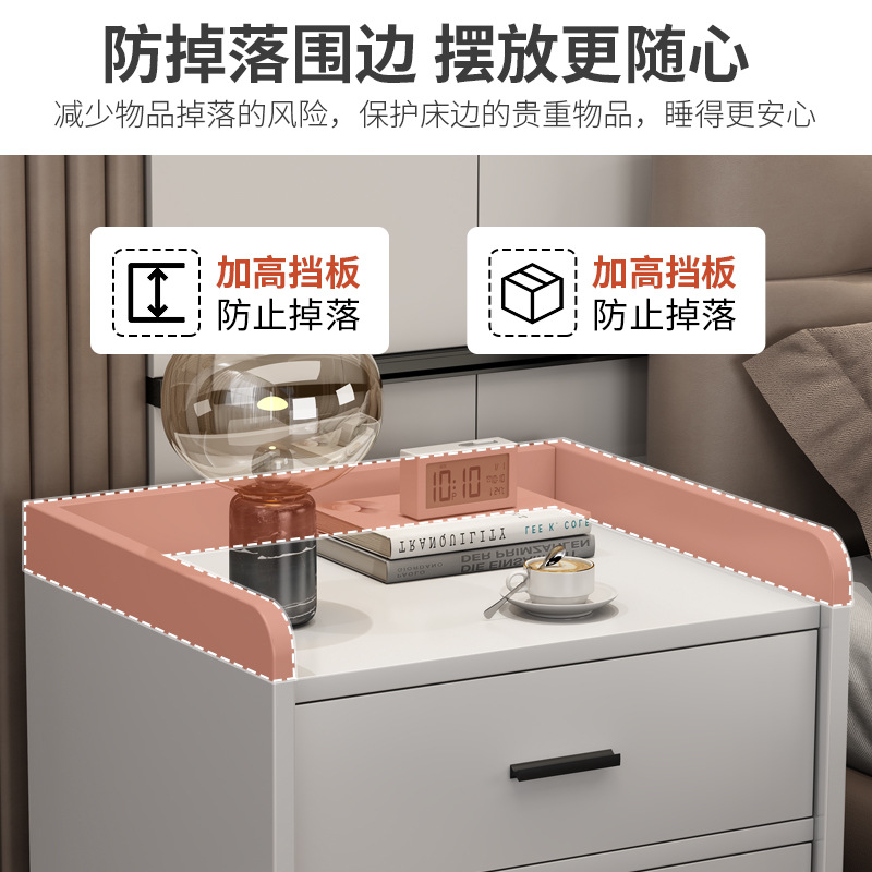 Mesita de noche moderno minimalista dormitorio gabinete de noche pequeña cama de la cola pecho de cajones gabinete de almacenamiento de alto grado