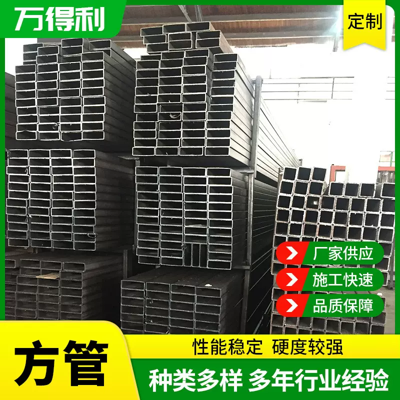 方管Q345B镀锌方矩管大棚管大小口径方通支架无锡方形钢管大口径