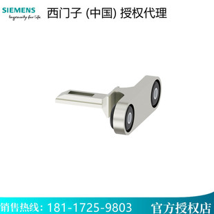 3Se50000Av03 Siemens 3Se Switch Attachment Separate Actuator 3Se5000-0Av03