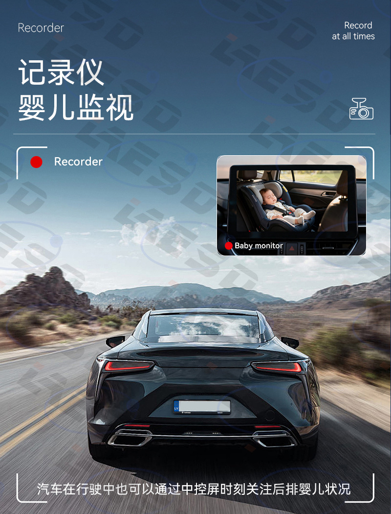 Hot-Selling Smart Car-Machine Connectivity High-Definition Infrared Night Vision Car Baby Monitor Wireless Carplay Box