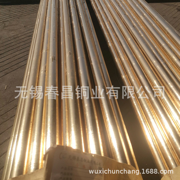 Manufacturer supply Bronze Aps H59-1 Bronze Ap