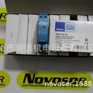 Relay ER12-002-UC 8-230VAC Spot ELTAKO