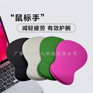 ������N��ɫ�l���o����ˉ|��̖�k��������ܛ�|������ĥ�S��ֱ��