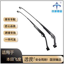 ���ñ���ɶȶ�������ǰ��α�Z76610-SEN-H01/Z76600-SEN-H01