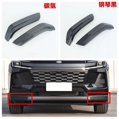 Corner Handles, Şüşə kənarı xromları/moldingləri - piano-black-wilanda-rear-corner-protector-strip2l