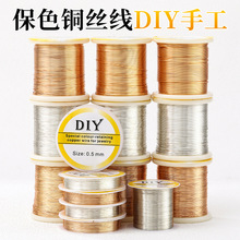 14K����ɫ�~�� �ֹ�diy��zܛ���p�@�������;� �����~�z������