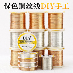 14K����ɫ�~�� �ֹ�diy��zܛ���p�@�������;� �����~�z������