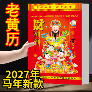 ���S�v2027�����v�ϻʚv˹�v��ʽ��˺�՚v���S�����ռ����f��v