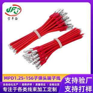 MPD1.25-156�ӏ��^�����b��܇�Ȳ������ߜع��z��a�~�����B�Ӿ�