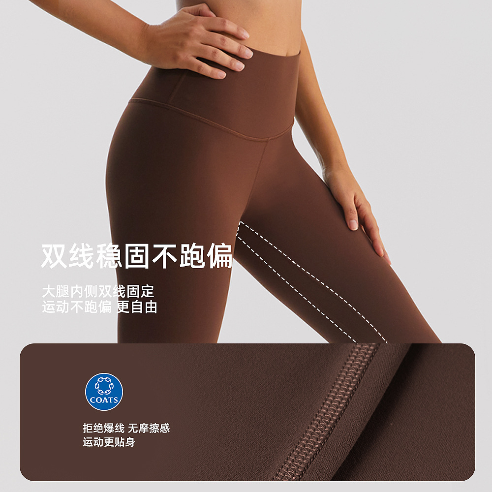 INFLALACHI cepillado yoga Pantalones de mujer de alta elasticidad corriendo fitness pantalones transpirable de cintura alta desnuda deportes al aire libre medias