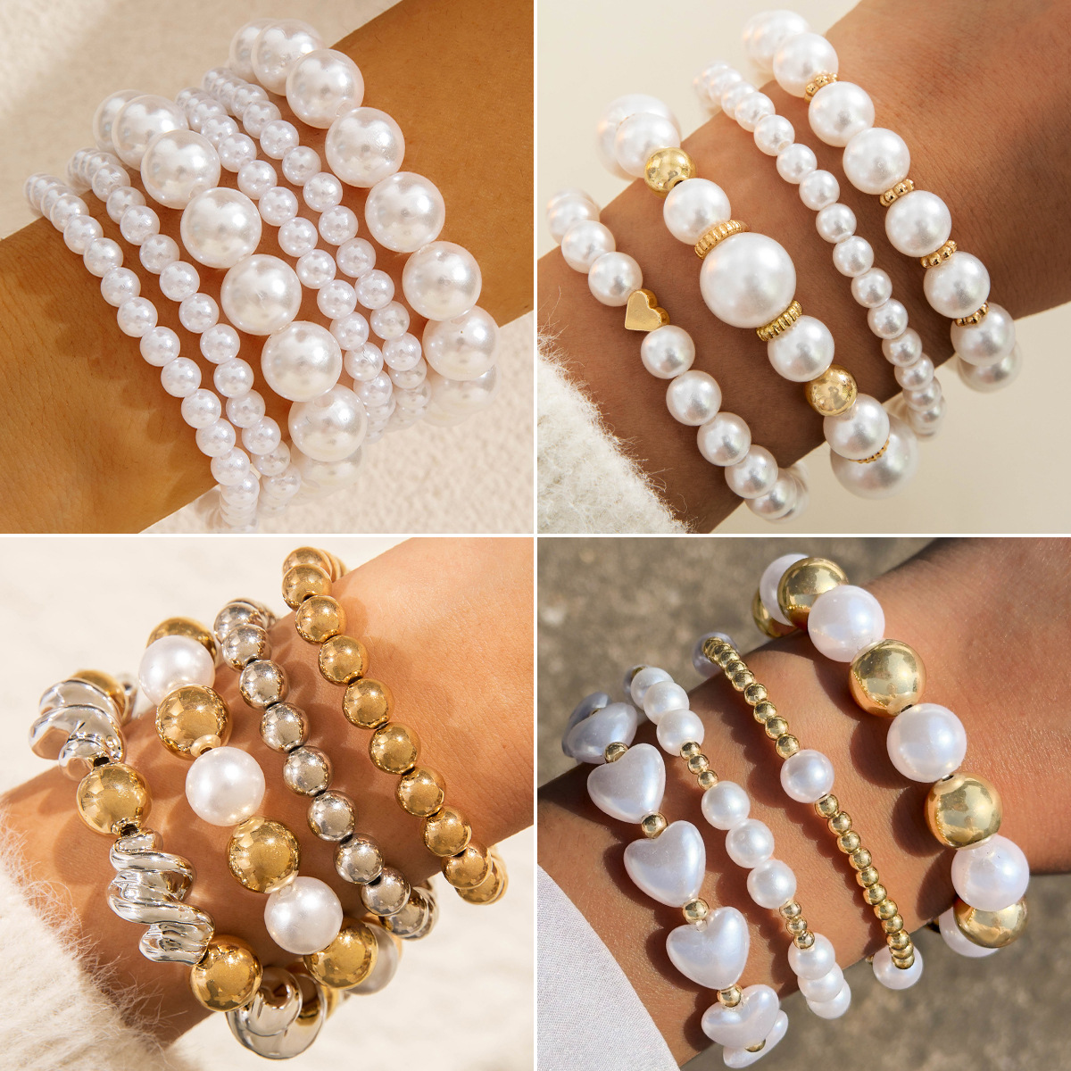 European and American Cross-Border Heart-Shaped Imitation Pearl Bracelet Set, Niche Style, Women's 4-Piece Set, Beaded Bracelet Wholesale