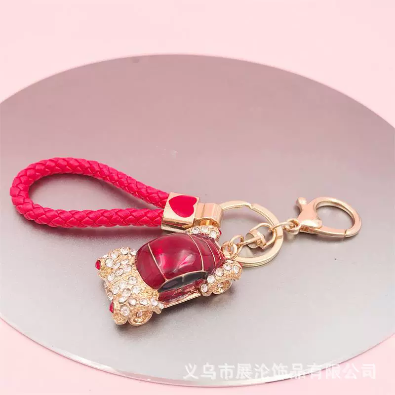 Creative metal golden water, keychain, car keys, key bag, pendant, chain, creative gift, Birthday gift