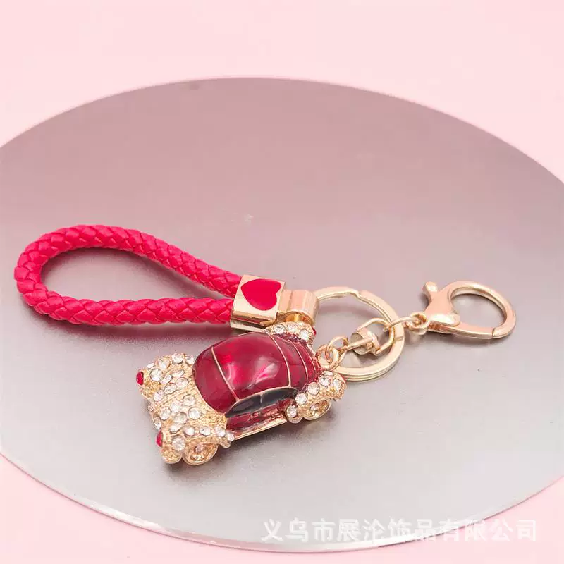 Creative metal golden water, keychain, car keys, key bag, pendant, chain, creative gift, Birthday gift