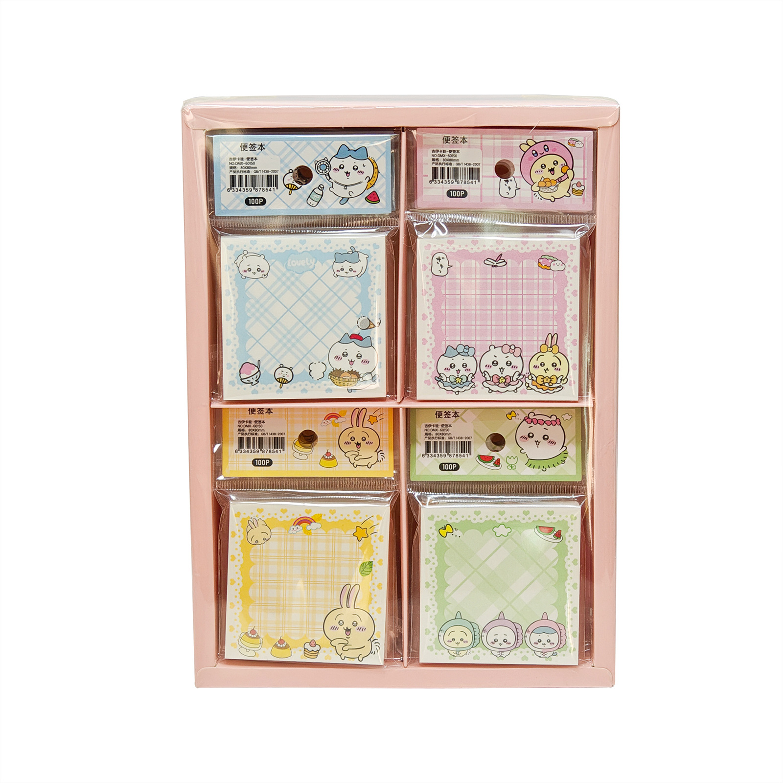 DMX-60150 지이카와-노트북