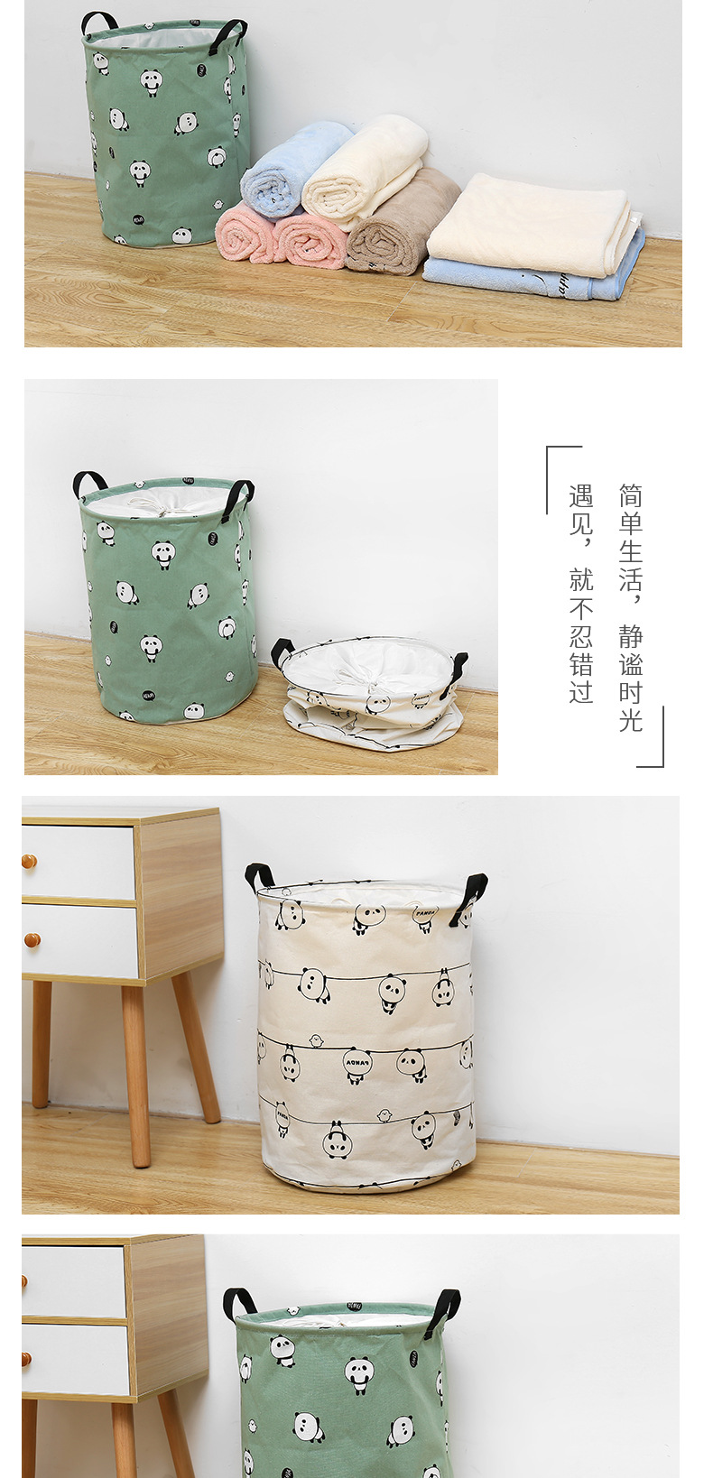 Household Fabrics Dirty Clothes Basket Laundry Basket Folding Toys Put Dirty Laundry Closed Mouth Dustproof Storage Bucket Laundry Basket display picture 3