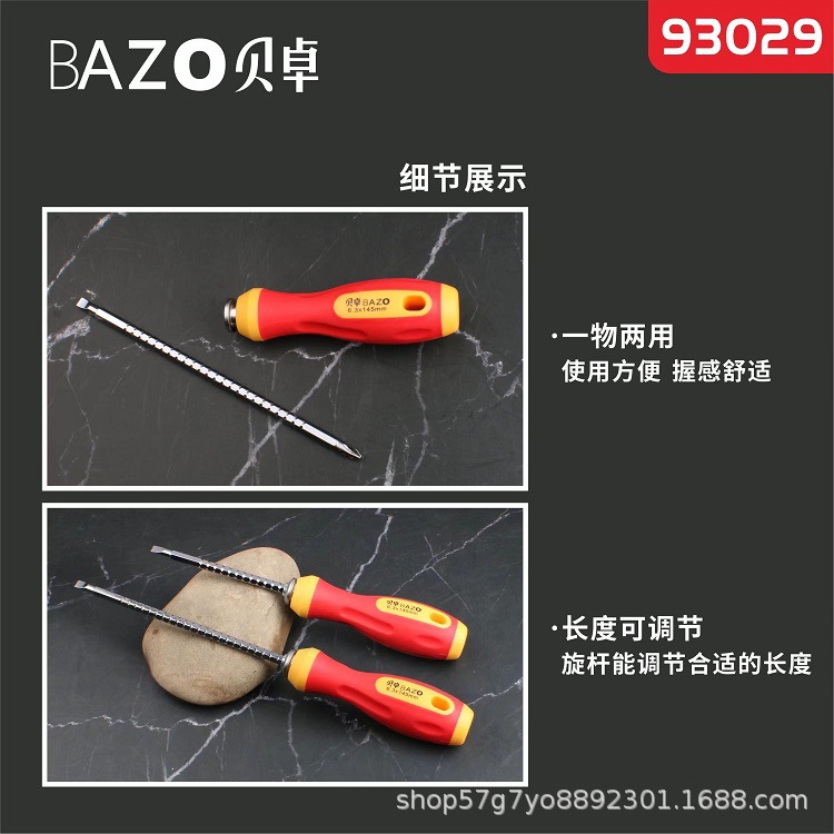 微信图片_20230626212619.jpg