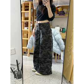 小个子迷彩牛仔裤女韩系美式阔腿裤夏季薄款裤子军绿色迷彩工装裤