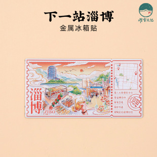 �Ͳ���һվ�����N�Ͳ�������ᷘ��R���w�մ����������^���μo��Ʒ