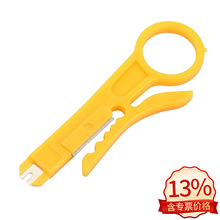 ��·ʿ�W�����|��Ƥ��������һ����ģ�K�򾀵�С�S���W�j����RJ45