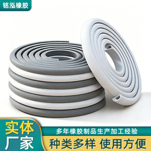 ���ȉ�����[�羳����]�S�қ_������PVC���_������늾��߾���ܛ