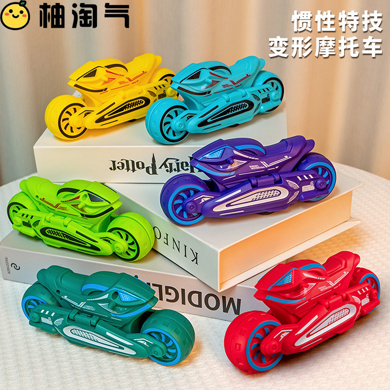 Three-In-One Inertia Cool Bat Drift Inertia Motorcycle Model Toy Boy's Fall-Resistant and Fun Transforming Car