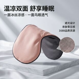 ���{������؛��p��˯�������pӯ͸�ⲻ�ն������۶�ɫ���x���l