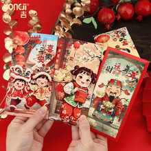 ͨtǷؔؔȌⴺ؈ʽꮋb