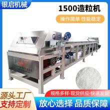 1500-10��34m�����Cһ�w�C�w���C ����ʯ�͘�֬䓎������C