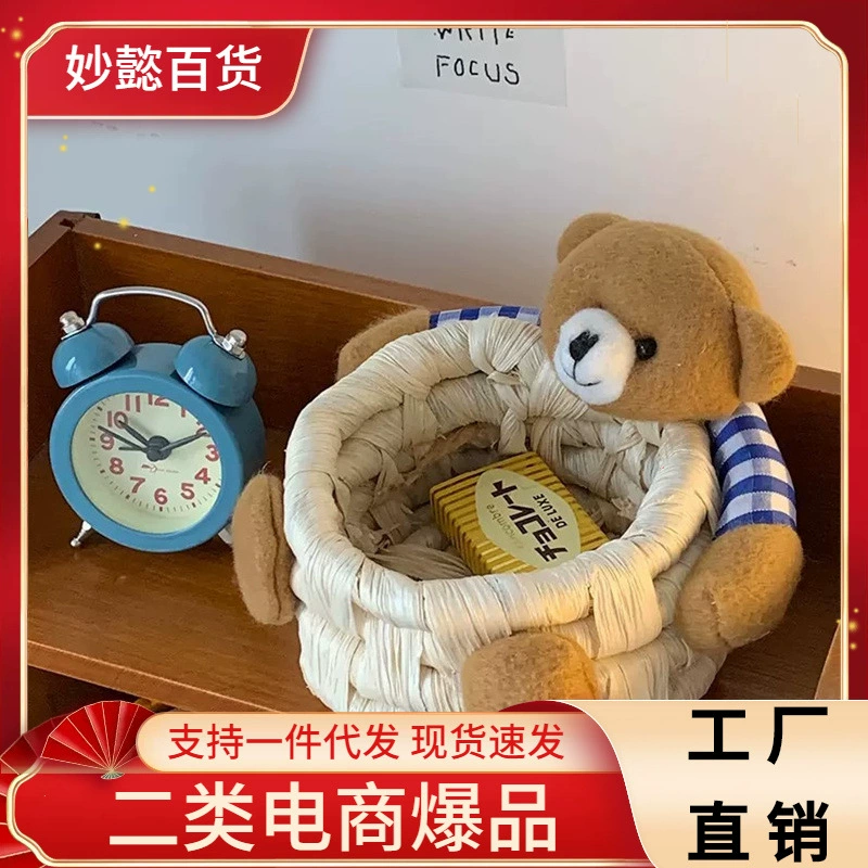 Южная Корея ins Style Милый мультфильм Медведь Корзина для хранения Настольная офисная соломенная корзина для хранения