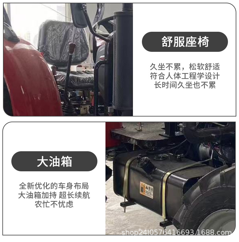 农用拖拉机-详情_06.jpg