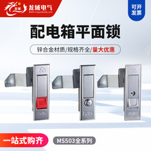 ��늙��i�a��MS503���o�����i���I�O���T�i���l�F؛ƽ������i